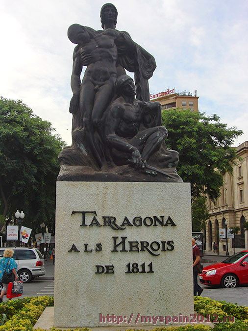 Памятник Таррагонским героям, Рамбла Нова