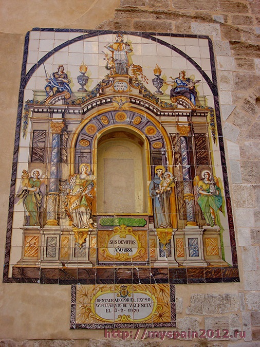 Валенсия - церковь Санта Каталина, плиточная мозаика