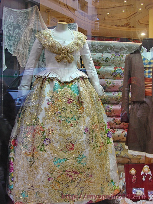 Валенсия - платье с кринолином